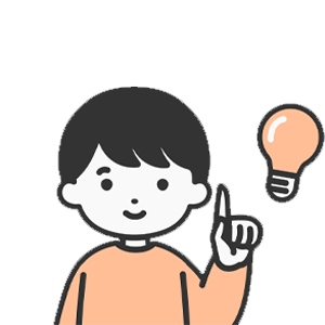 위암 수술비용 절감 방안