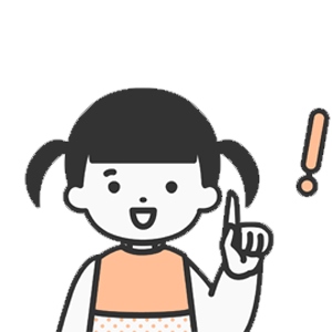 수술 후 관리 및 추가 비용